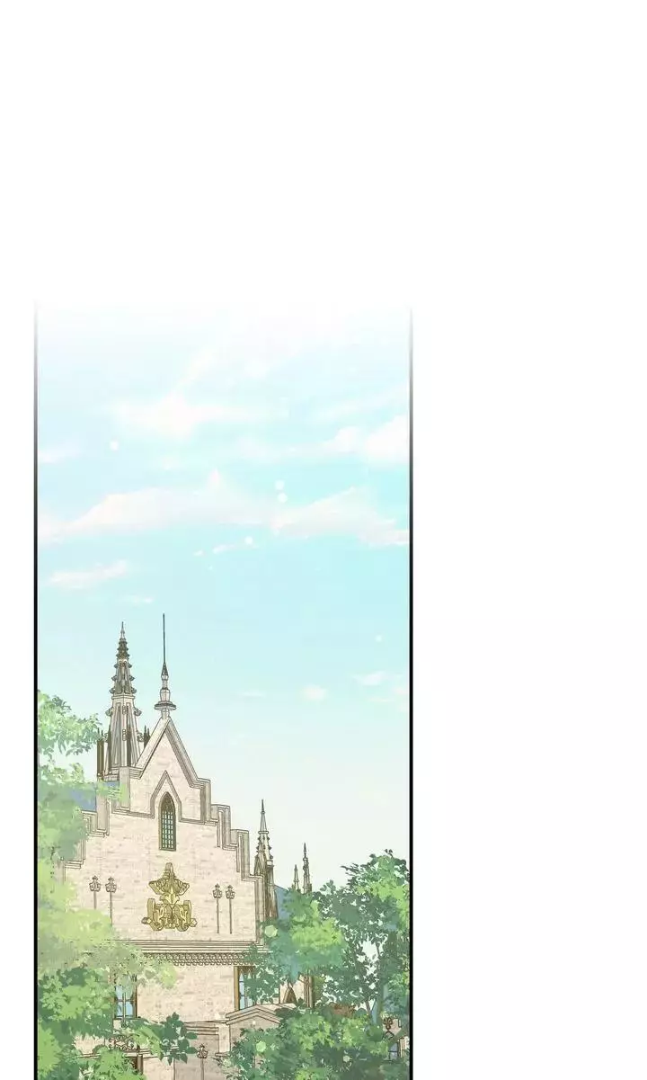 Trash Will Always Be Trash Chapter 34 page 69