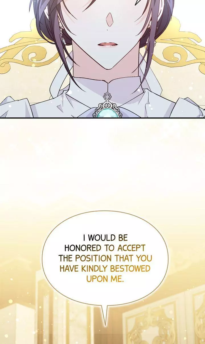 Trash Will Always Be Trash Chapter 35 page 17