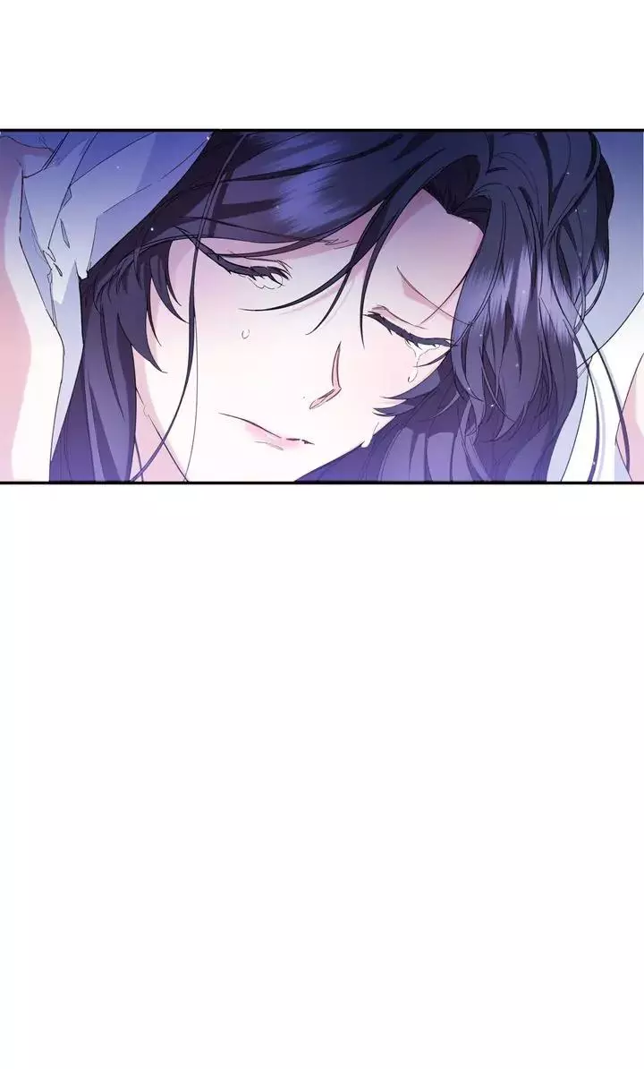 Trash Will Always Be Trash Chapter 4 page 60