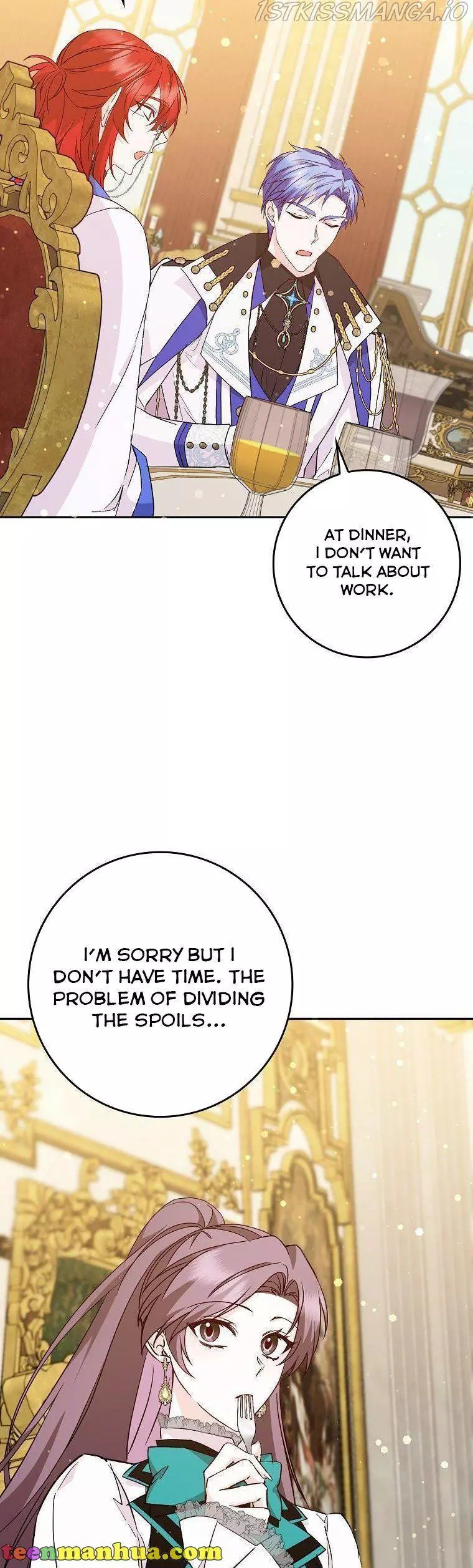 Trash Will Always Be Trash Chapter 40.5 page 5