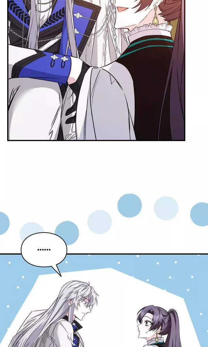 Trash Will Always Be Trash Chapter 43 page 33