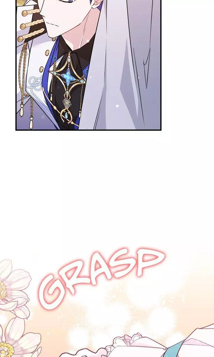 Trash Will Always Be Trash Chapter 43 page 49