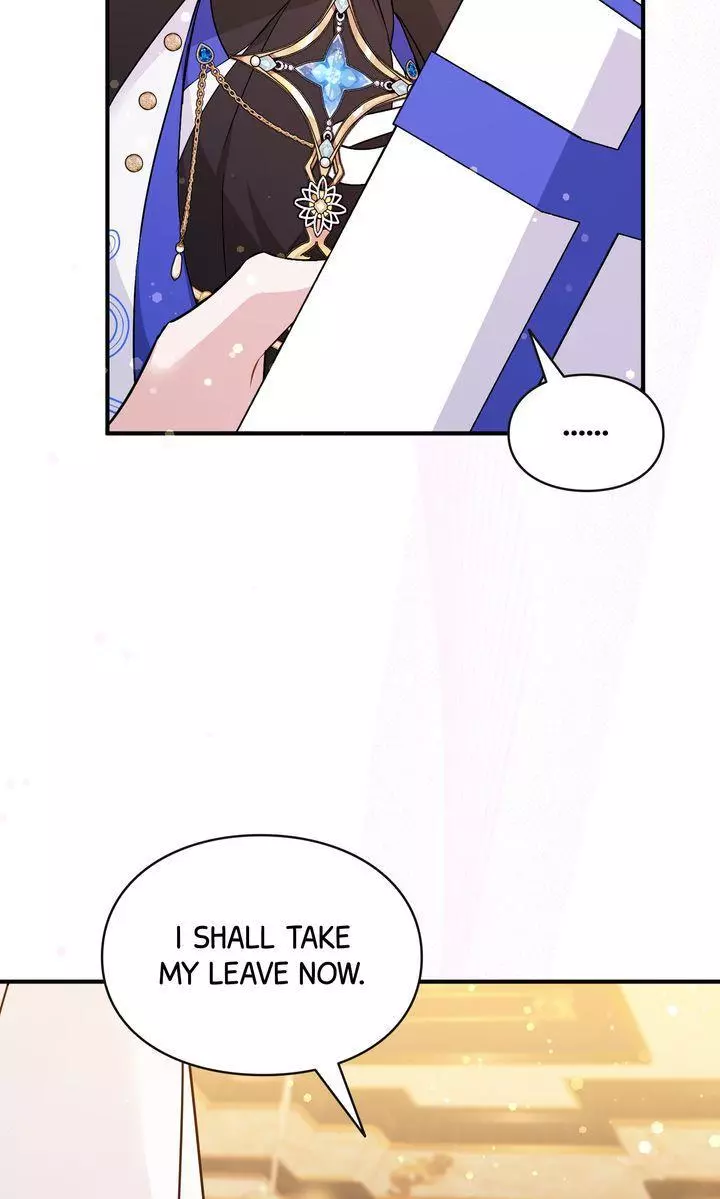 Trash Will Always Be Trash Chapter 44 page 12