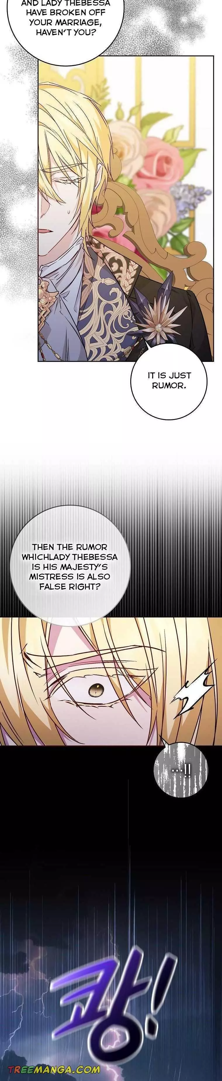 Trash Will Always Be Trash Chapter 45.5 page 16