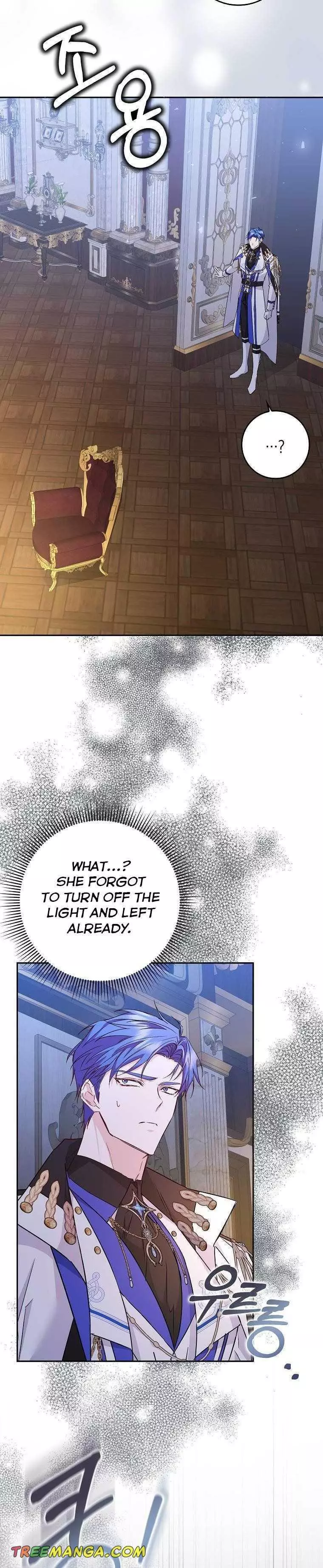 Trash Will Always Be Trash Chapter 45.5 page 20