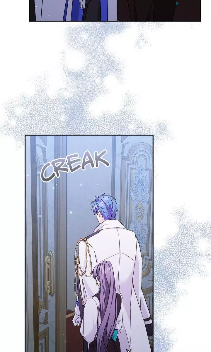 Trash Will Always Be Trash Chapter 45 page 55