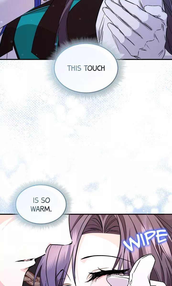 Trash Will Always Be Trash Chapter 46 page 26