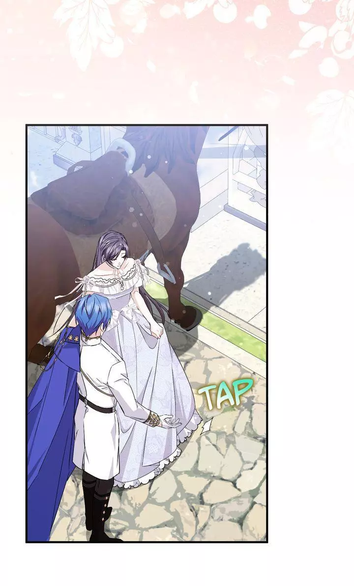 Trash Will Always Be Trash Chapter 46 page 73