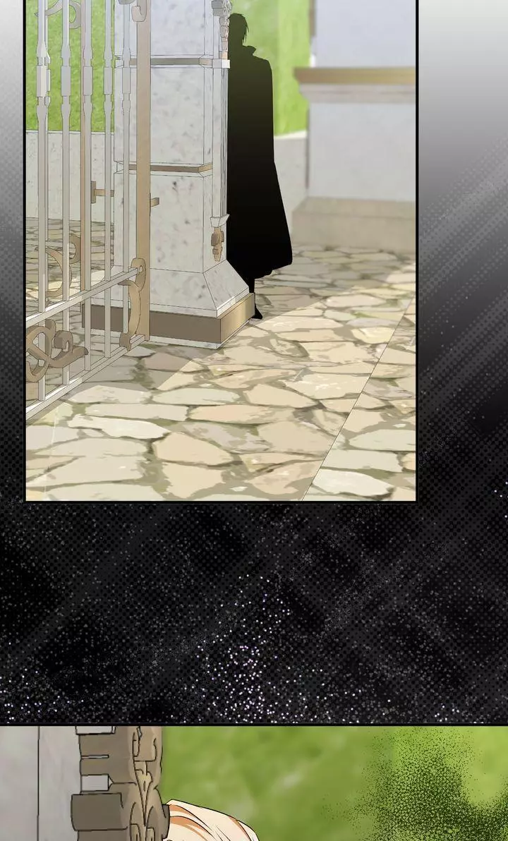 Trash Will Always Be Trash Chapter 46 page 78