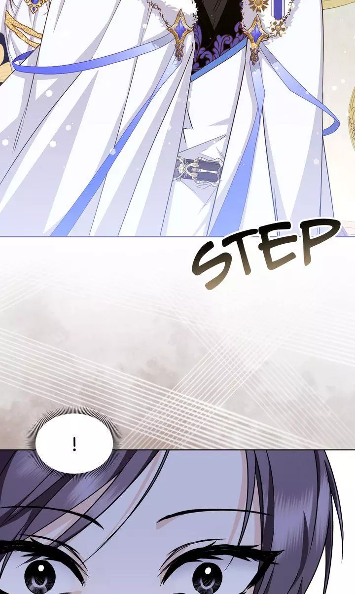 Trash Will Always Be Trash Chapter 47 page 71