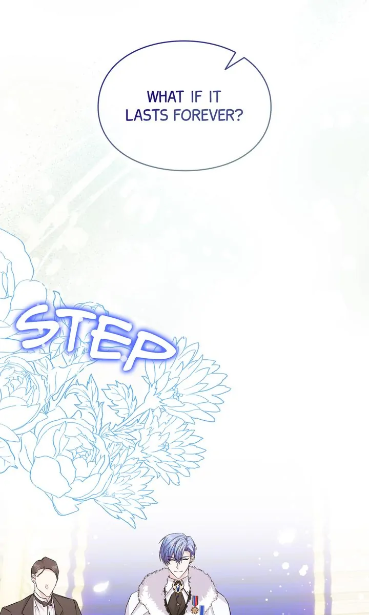 Trash Will Always Be Trash Chapter 48 page 82