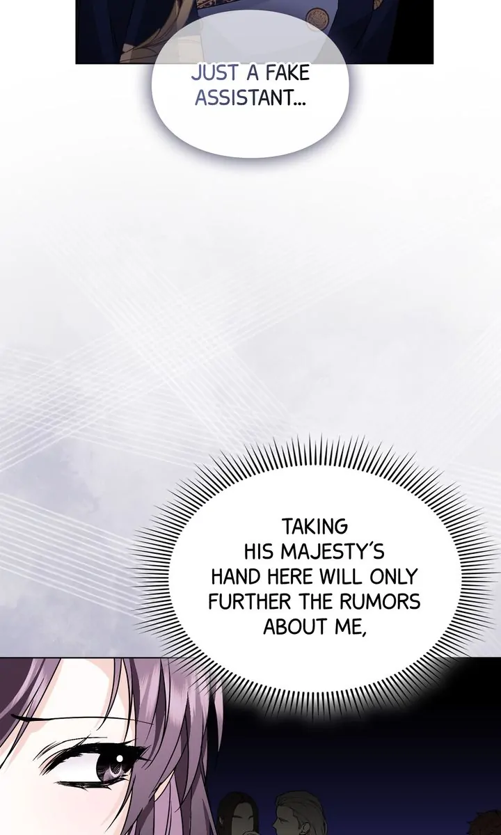 Trash Will Always Be Trash Chapter 48 page 88