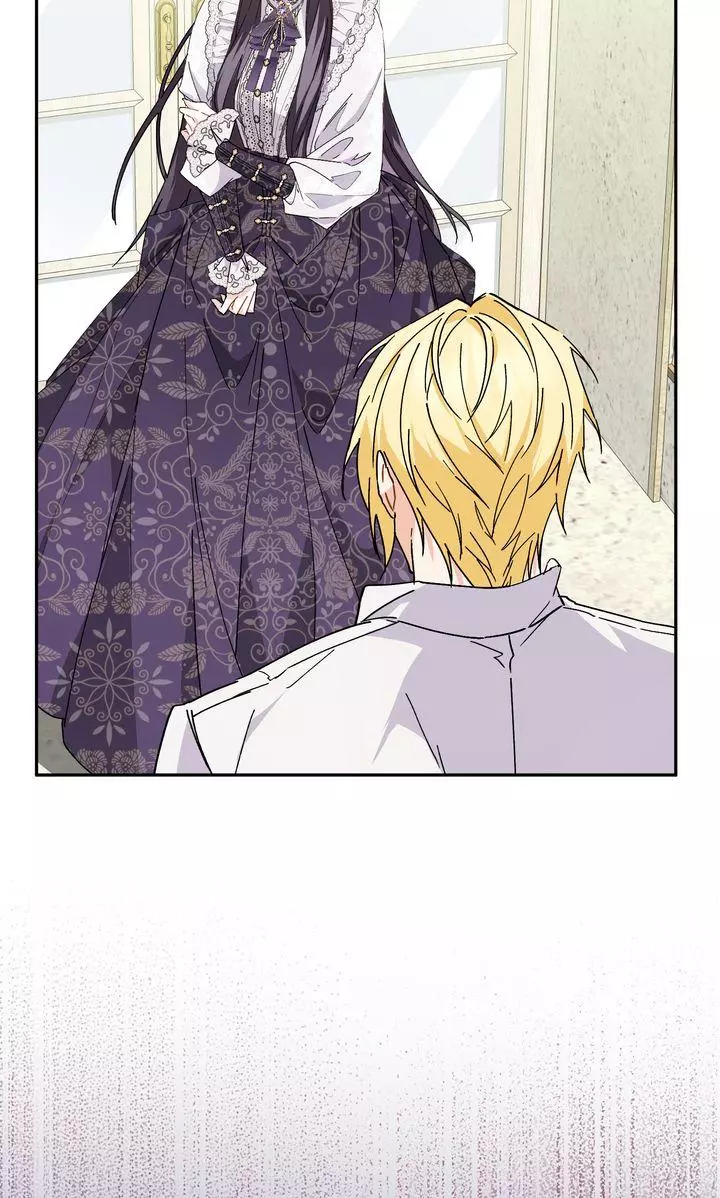 Trash Will Always Be Trash Chapter 50 page 26