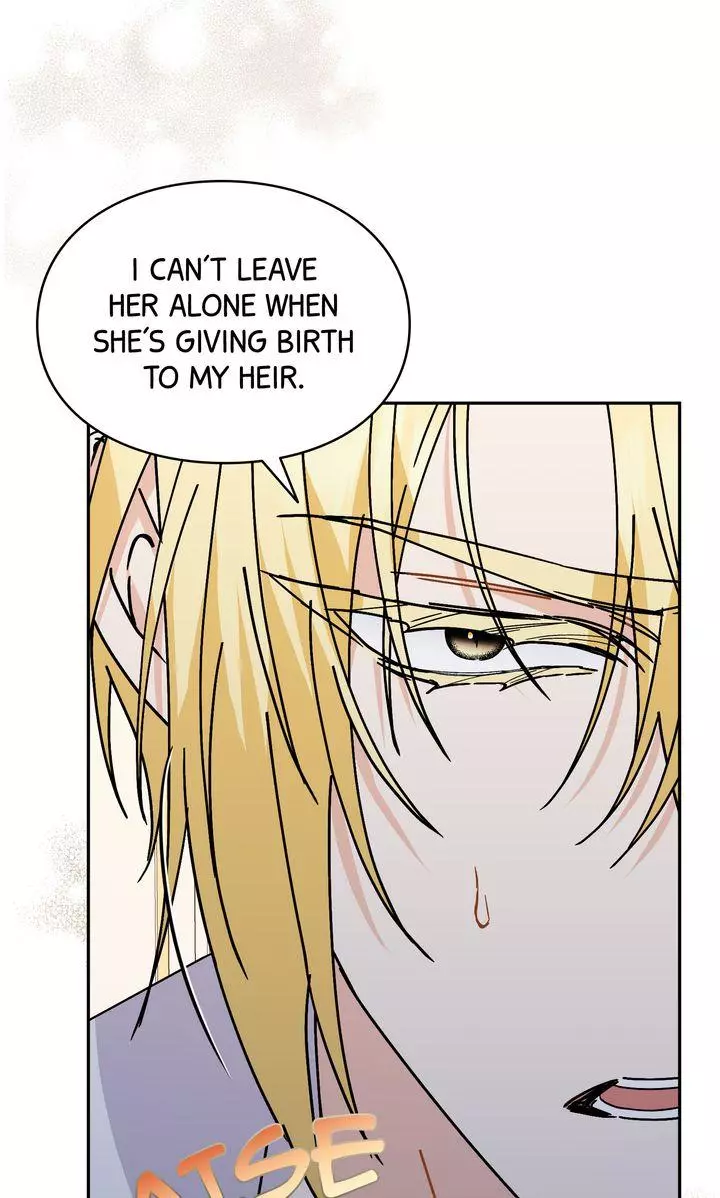 Trash Will Always Be Trash Chapter 50 page 58
