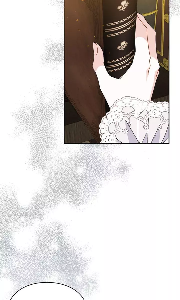 Trash Will Always Be Trash Chapter 50 page 79