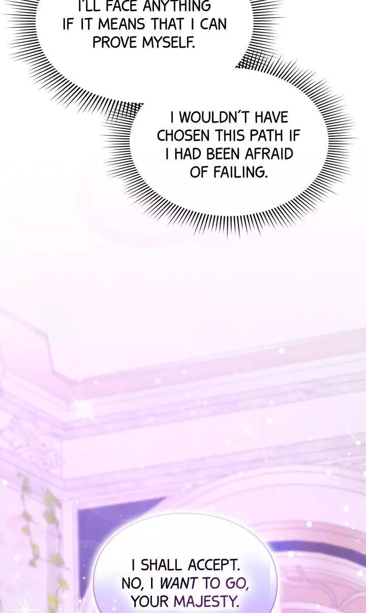 Trash Will Always Be Trash Chapter 51 page 81