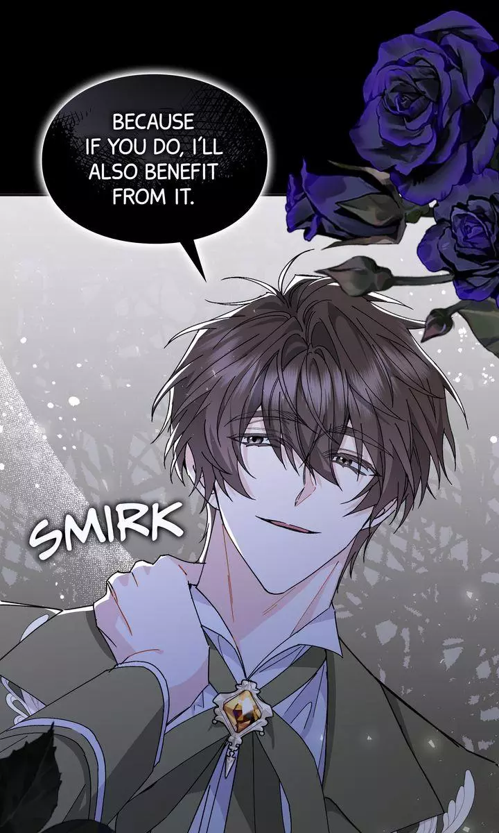Trash Will Always Be Trash Chapter 52 page 86
