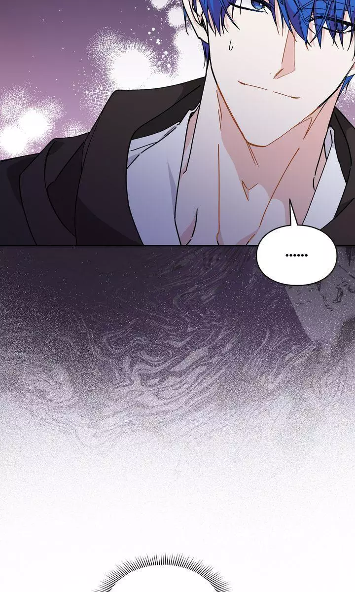Trash Will Always Be Trash Chapter 53 page 29