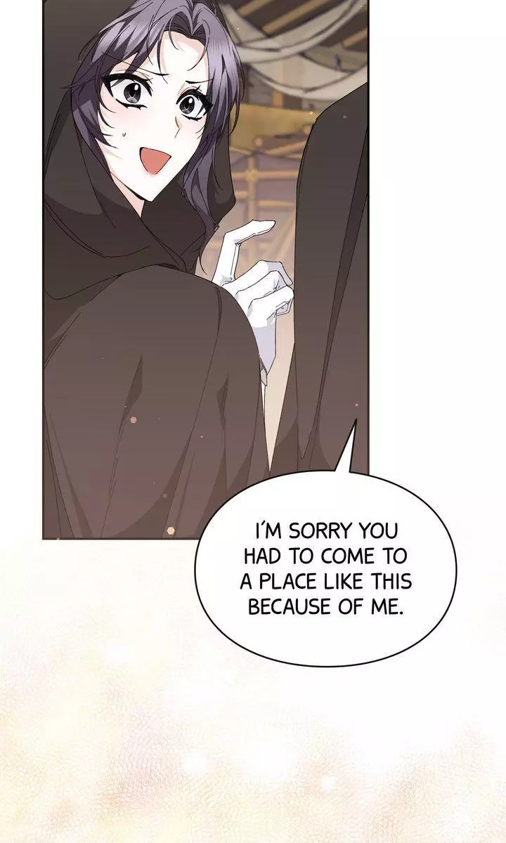 Trash Will Always Be Trash Chapter 53 page 84