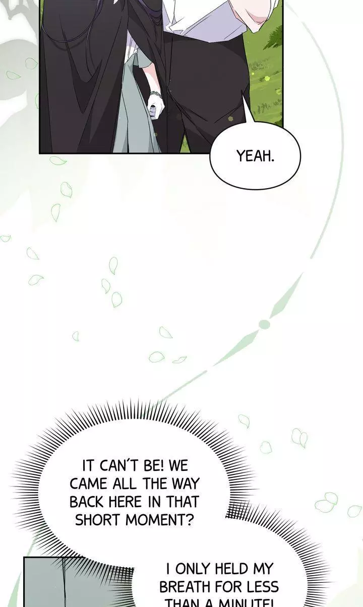 Trash Will Always Be Trash Chapter 54 page 71