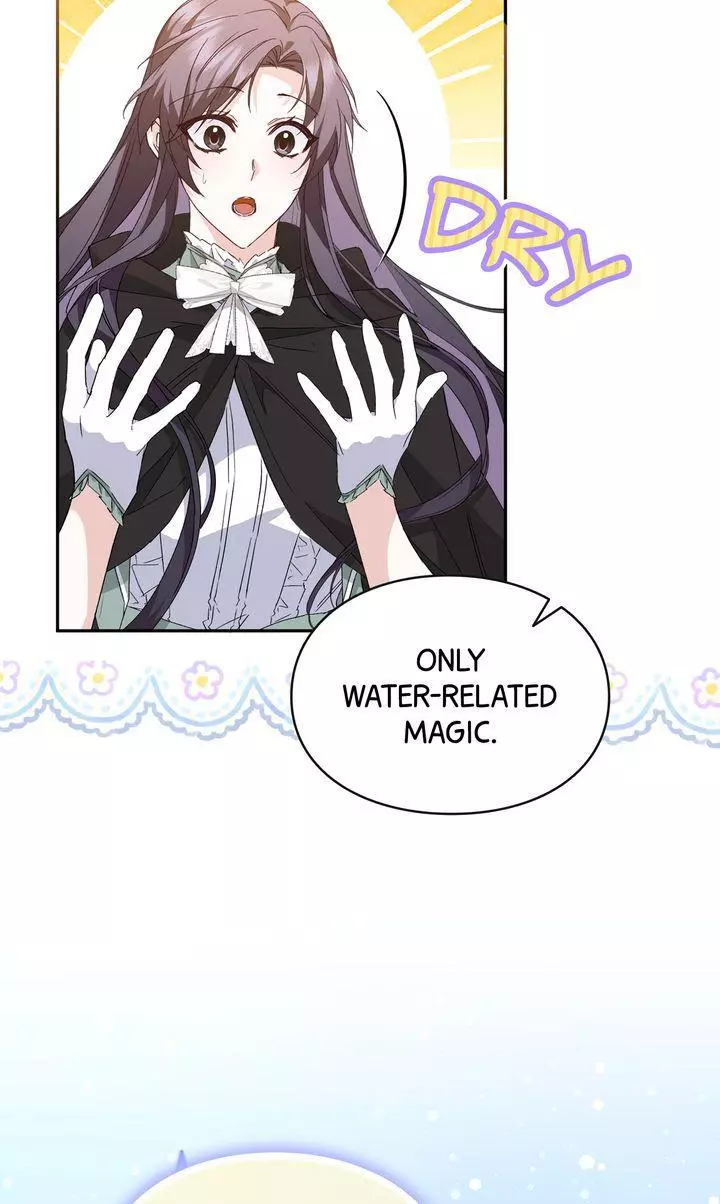 Trash Will Always Be Trash Chapter 54 page 75