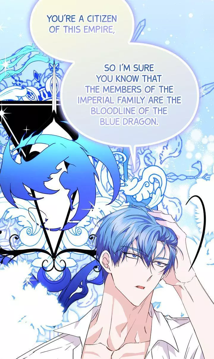 Trash Will Always Be Trash Chapter 54 page 76