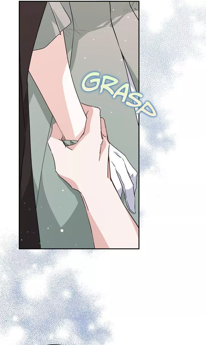 Trash Will Always Be Trash Chapter 54 page 87