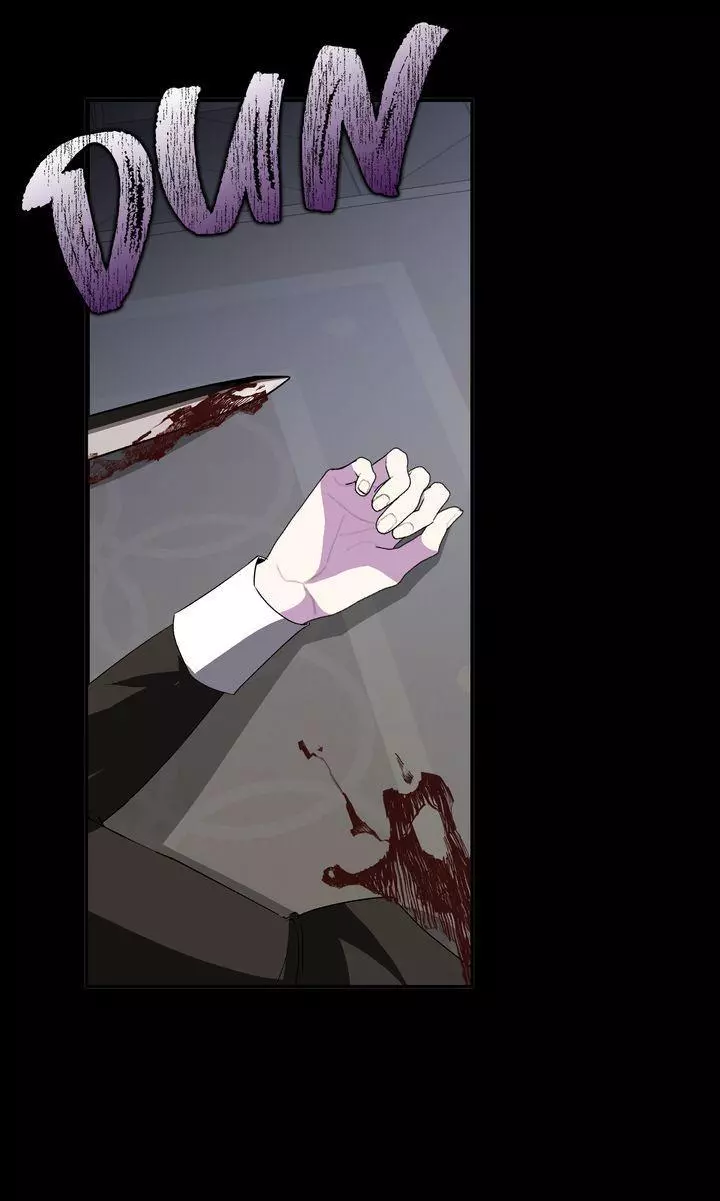 Trash Will Always Be Trash Chapter 57 page 74