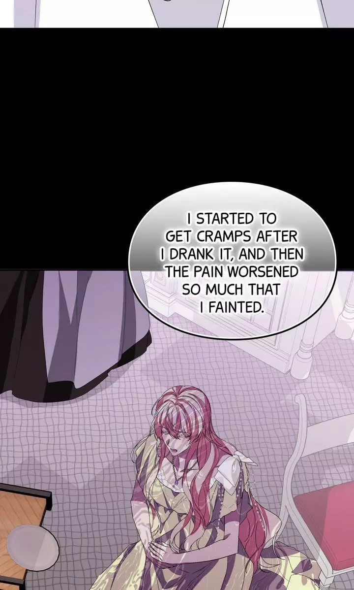 Trash Will Always Be Trash Chapter 58 page 21