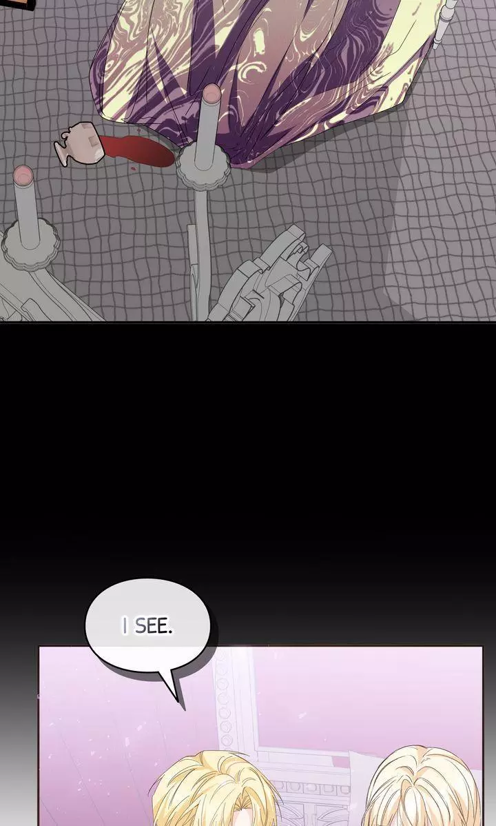 Trash Will Always Be Trash Chapter 58 page 22