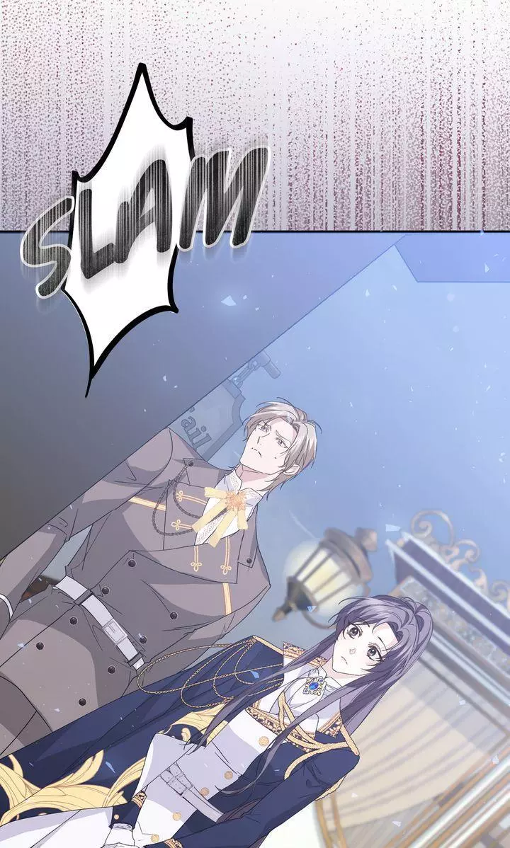 Trash Will Always Be Trash Chapter 58 page 74