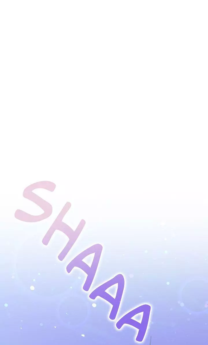 Trash Will Always Be Trash Chapter 59 page 73