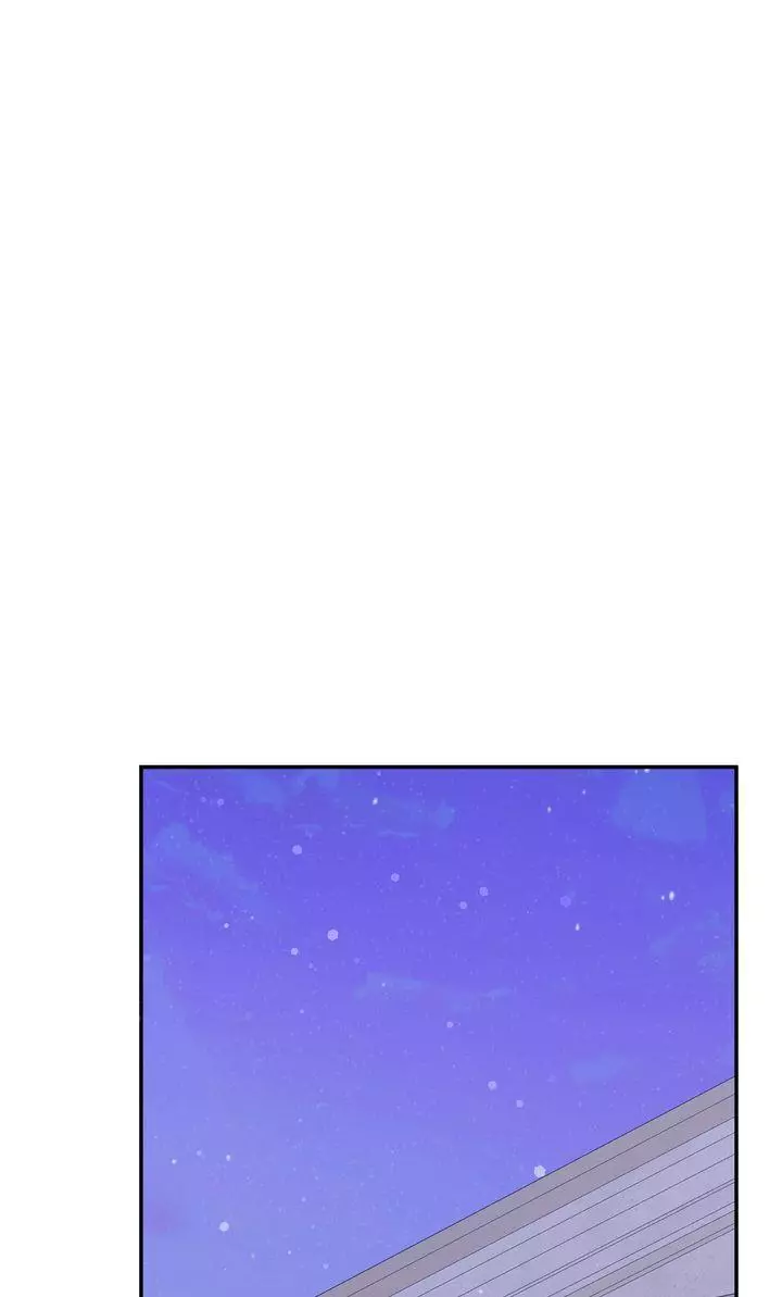 Trash Will Always Be Trash Chapter 59 page 80