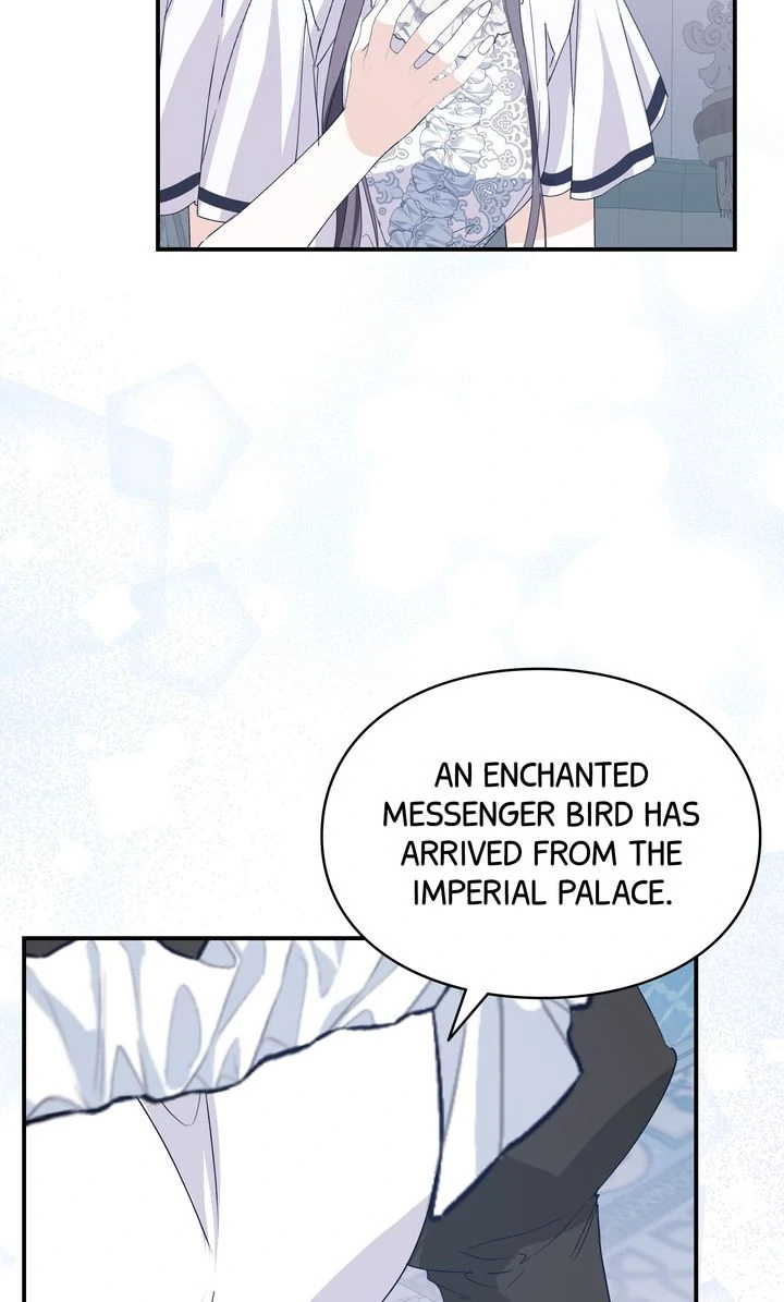 Trash Will Always Be Trash Chapter 60 page 24