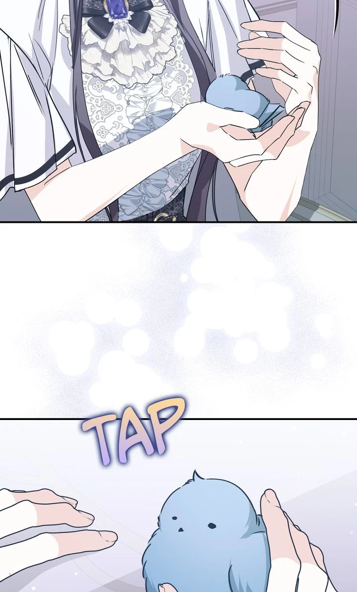 Trash Will Always Be Trash Chapter 60 page 43