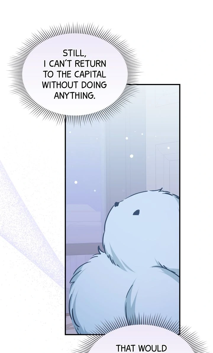 Trash Will Always Be Trash Chapter 60 page 46