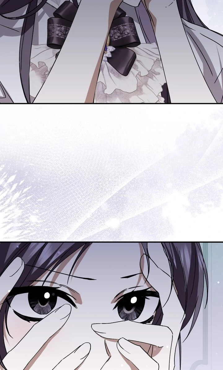 Trash Will Always Be Trash Chapter 60 page 48