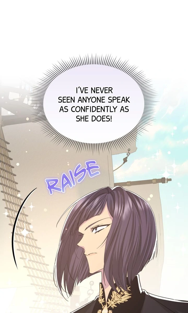 Trash Will Always Be Trash Chapter 60 page 78