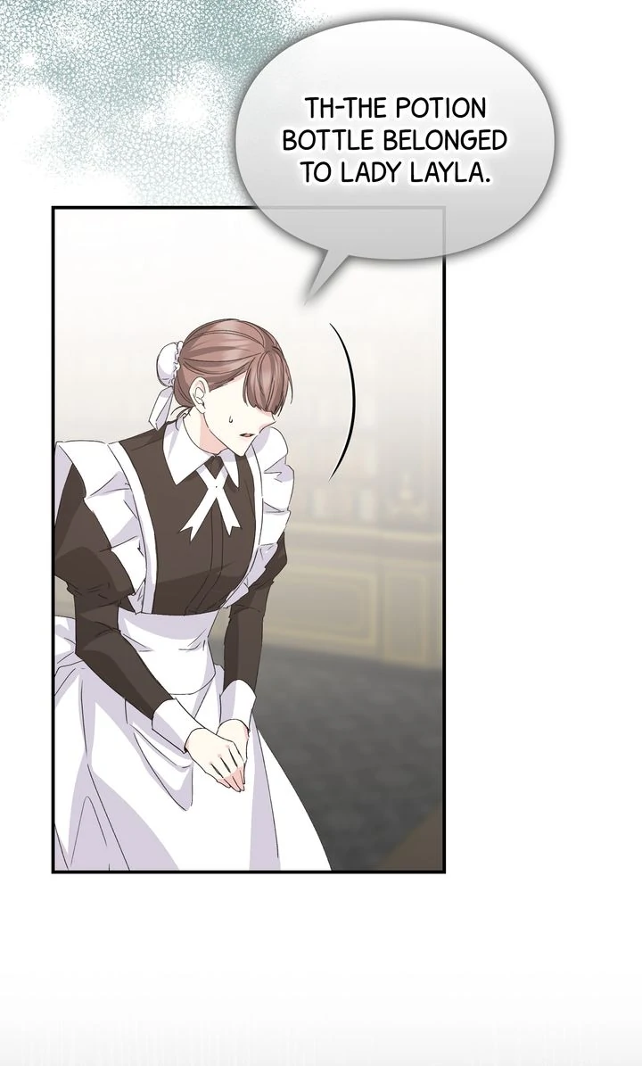 Trash Will Always Be Trash Chapter 60 page 83