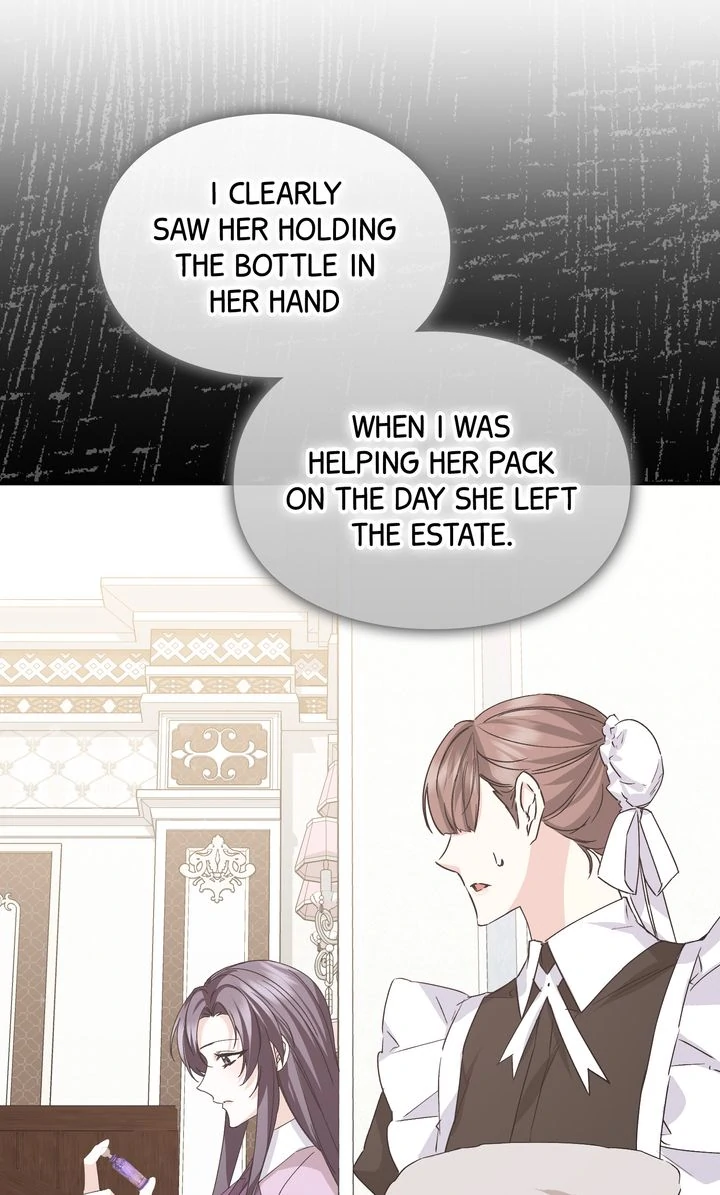 Trash Will Always Be Trash Chapter 60 page 84