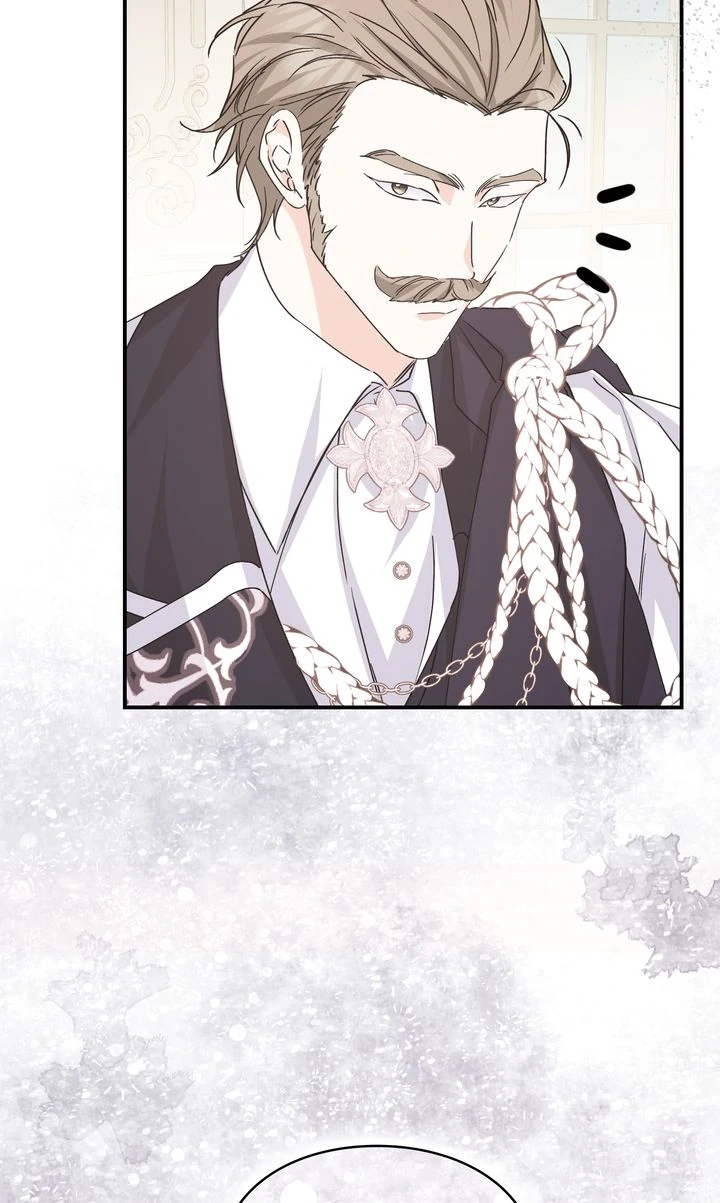 Trash Will Always Be Trash Chapter 61 page 76