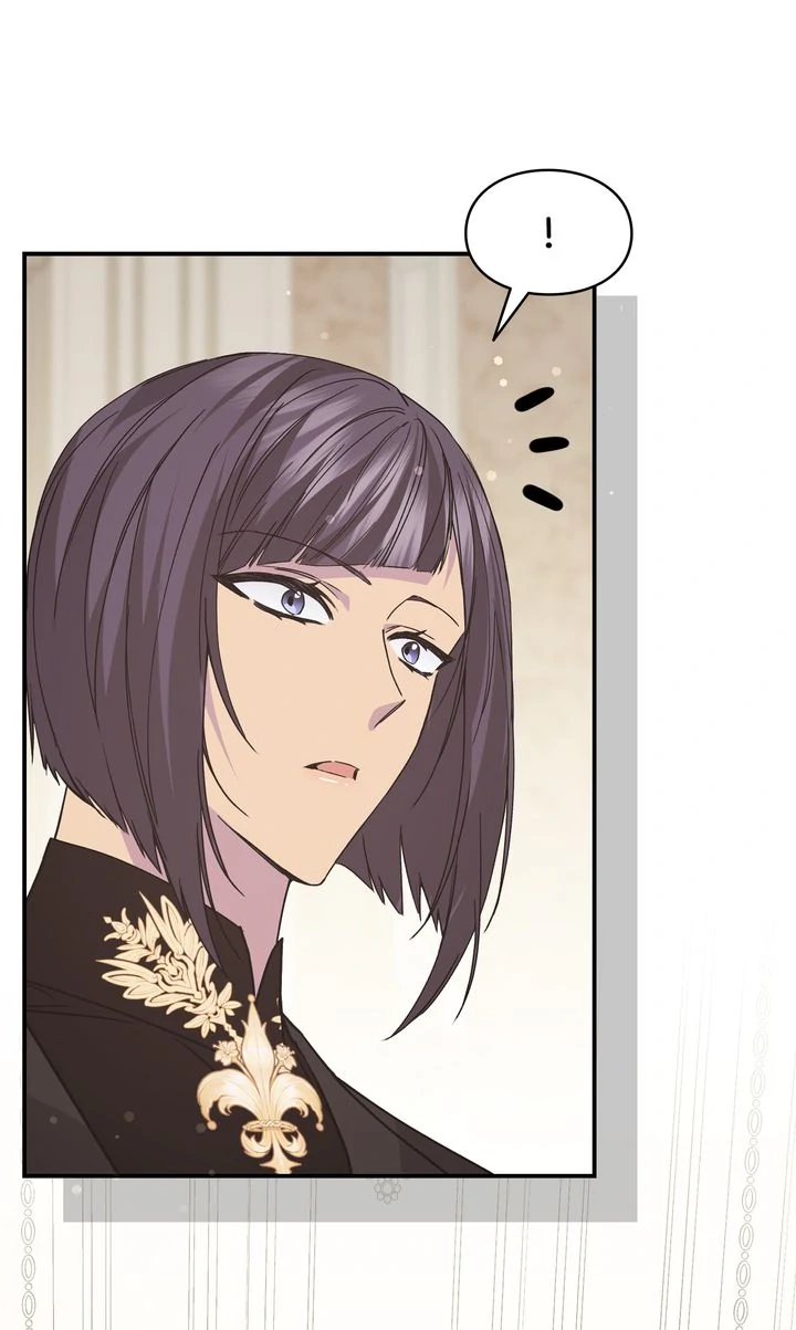 Trash Will Always Be Trash Chapter 61 page 85