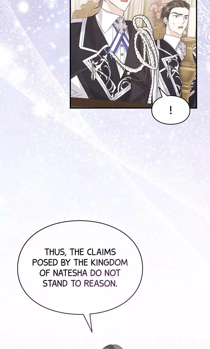 Trash Will Always Be Trash Chapter 63 page 15