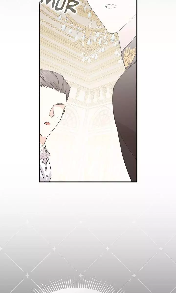 Trash Will Always Be Trash Chapter 63 page 47
