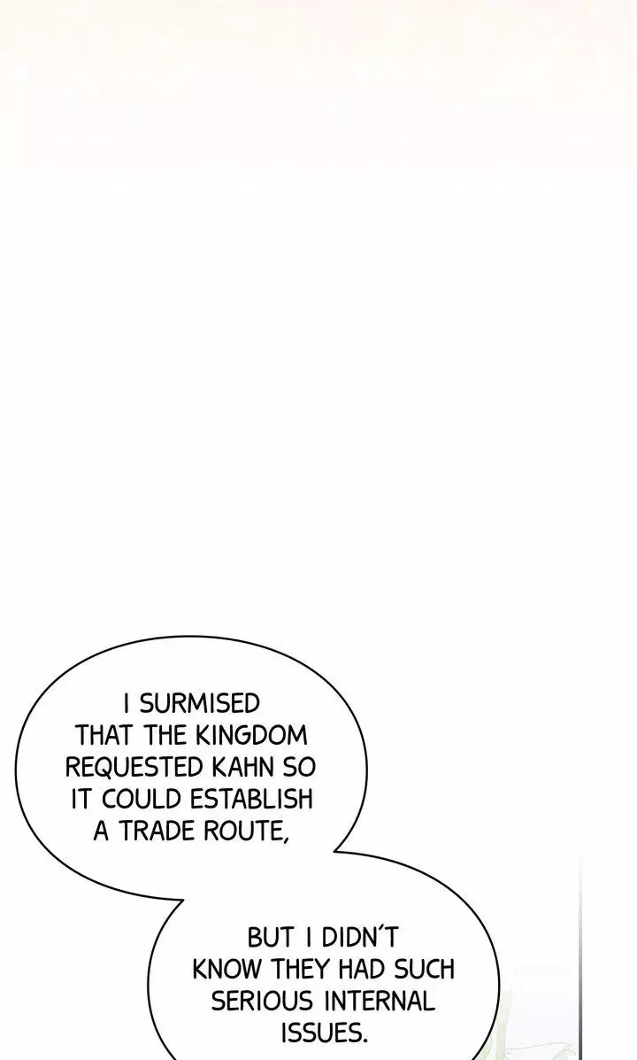Trash Will Always Be Trash Chapter 63 page 72