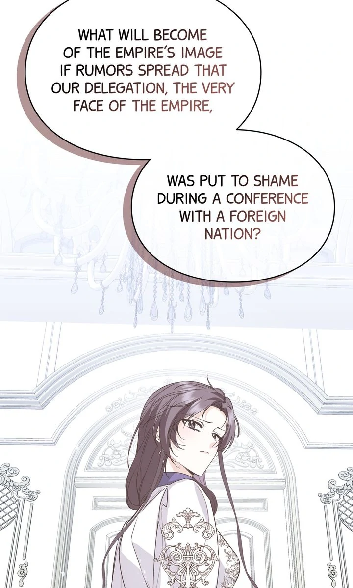 Trash Will Always Be Trash Chapter 64 page 27