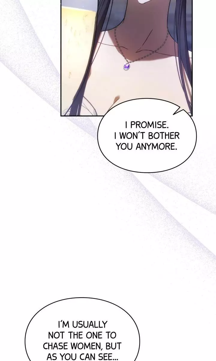 Trash Will Always Be Trash Chapter 66 page 16