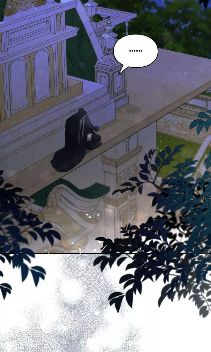 Trash Will Always Be Trash Chapter 66 page 47