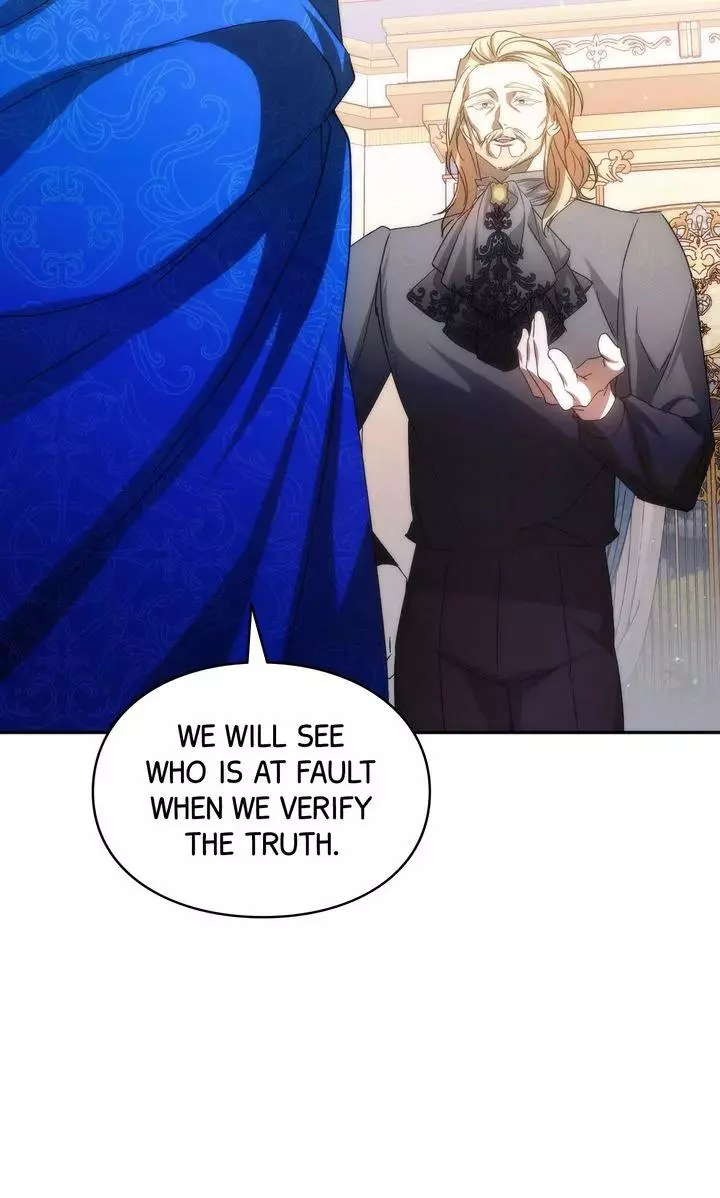 Trash Will Always Be Trash Chapter 67 page 79