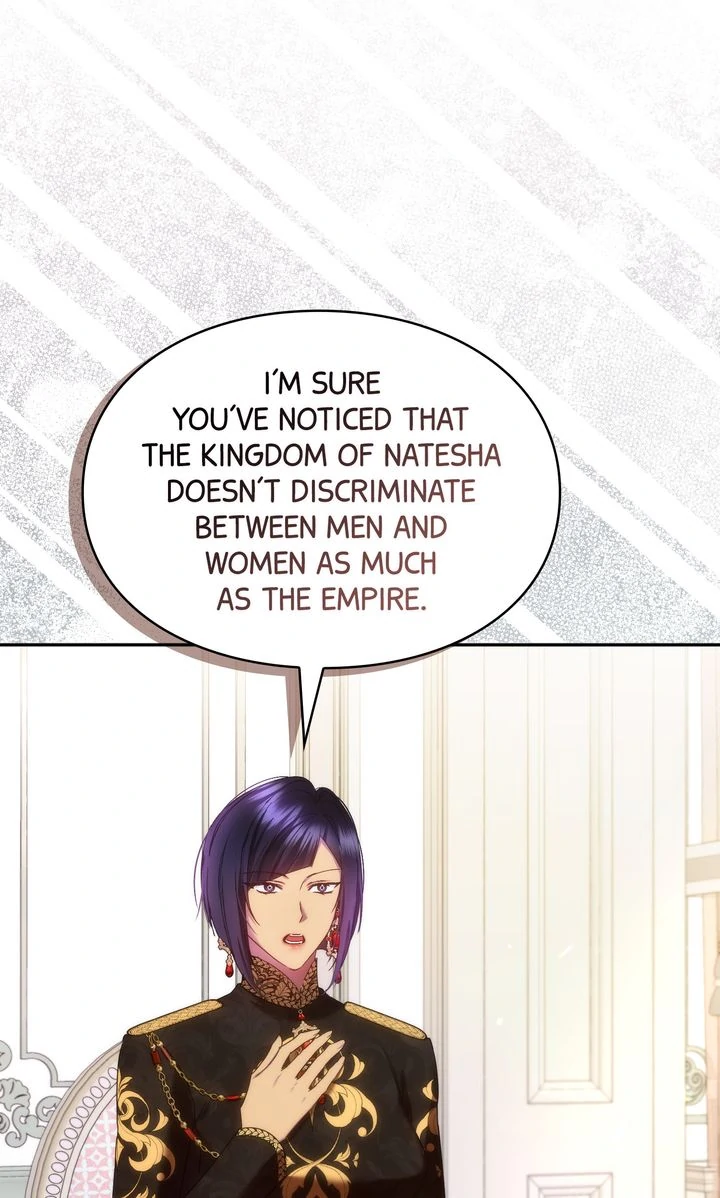 Trash Will Always Be Trash Chapter 69 page 76